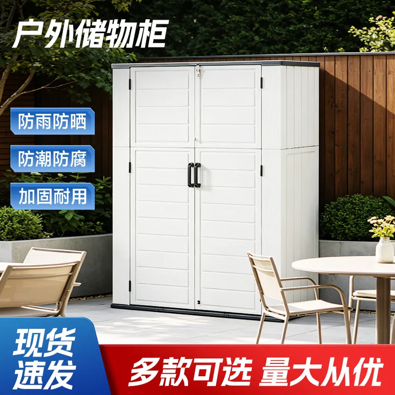 Garden Storage Box - Mittlerer HDPE-Außenlagerschrank für Garten, Hof, Balkon,