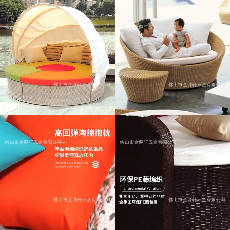 Outdoor Daybed Furniture - Rundes Rattan-Outdoor-Tagesbett, Gartenliege für den Poolbereich,