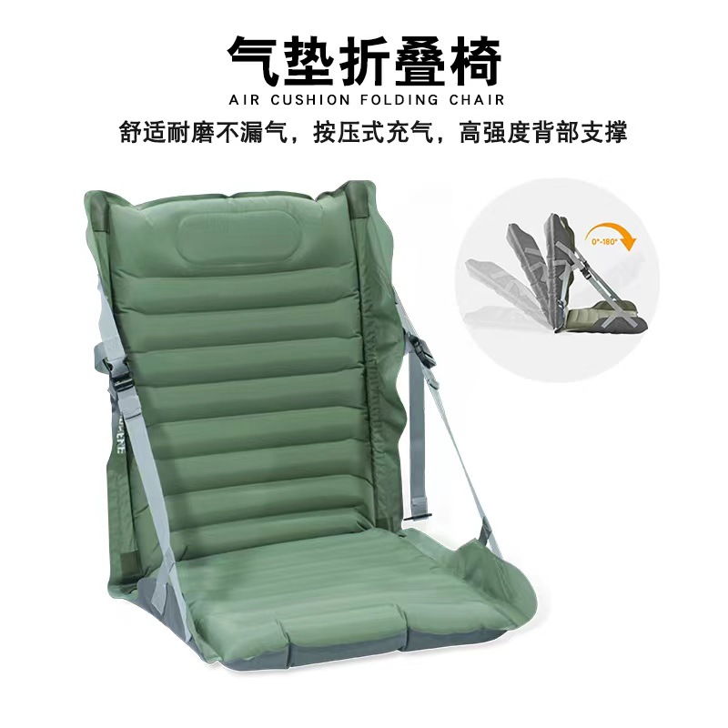Outdoor Camping Aufblasbare Kl – Outdoor Furniture Cushions Bewertung und Preis